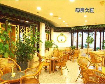 Oasis Tower Hotel 4*